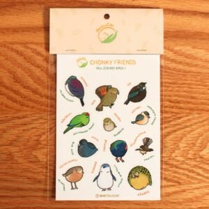 Chonky Friends - New Zealand Birds 1